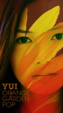 Unofficial YUI wallpaper 70 iPhone