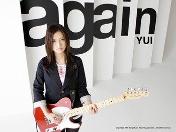 Official YUI wallpaper again (limited)